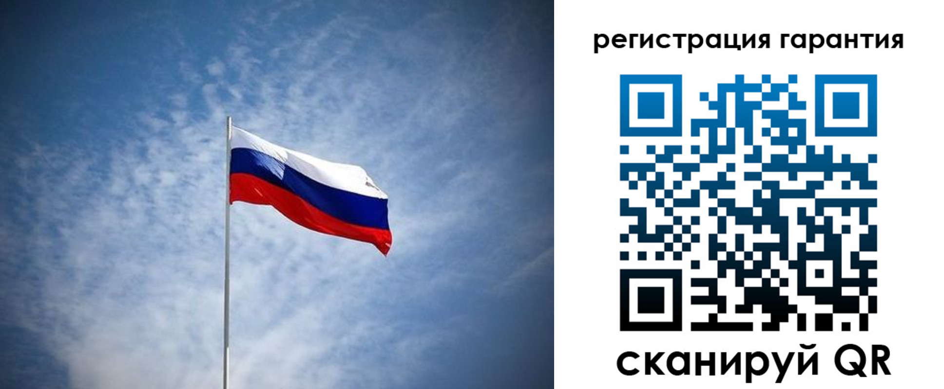 временная регистрация недорого в Кондрово